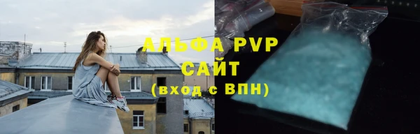 mdpv Богородск