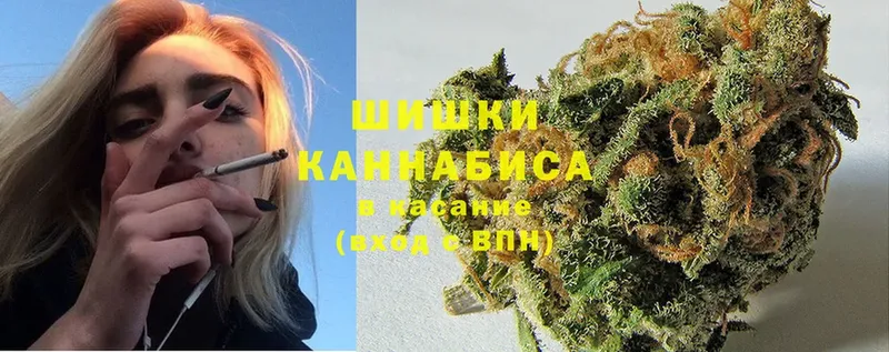 Канабис White Widow  omg ссылки  Костомукша  даркнет сайт 